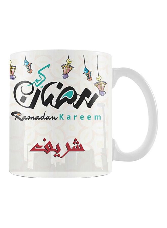 Printhouse Ramadan Kareem Printed Ceramic Mug White/Black/Blue