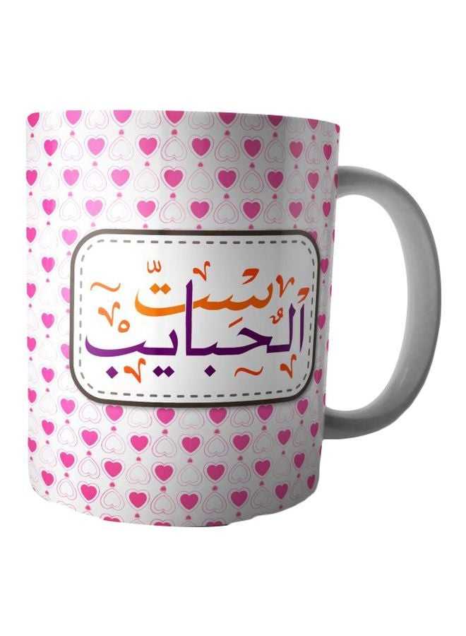 مج مزين بطبعة لعيد الأم أبيض / وردي / أرجواني