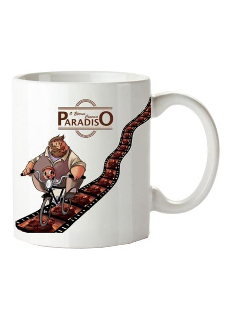 Printed Coffee Mug White/Brown Standard
