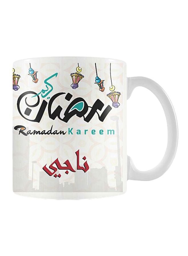 Ramadan Kareem Printed Mug White/Black/Green - v1566997498/N29466773A_1