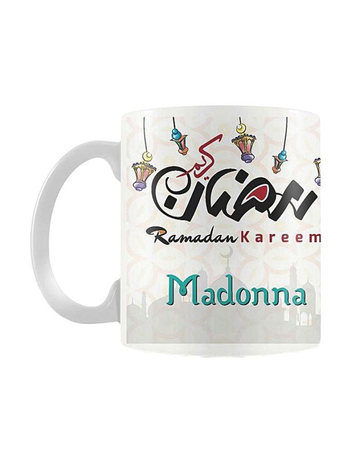 Printhouse - Ramadan Kareem Printed Mug White/Black/Green - Image 1