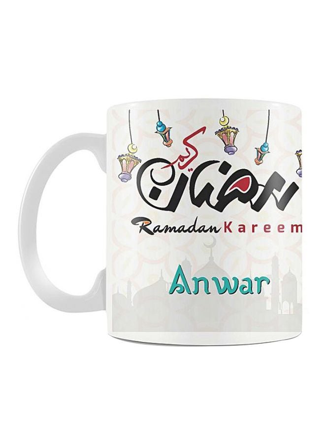 Printhouse - Ramadan Kareem Printed Mug White/Black/Green - Image 1