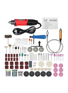 KKmoon Professional Electric Grinder Set Red 25.8 x 20 x 7cm  - Image 1