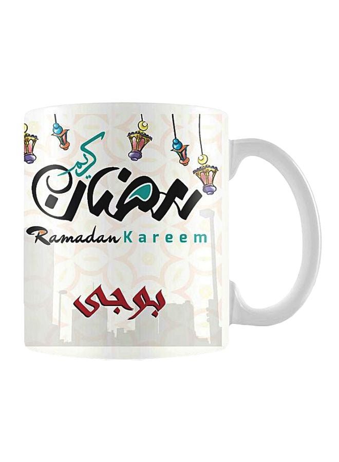 Printhouse Ramadan Kareem Printed Mug White/Black/Green 