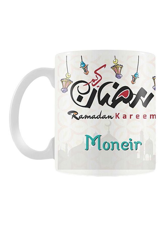 Printhouse Ramadan Kareem Printed Mug White/Black/Green