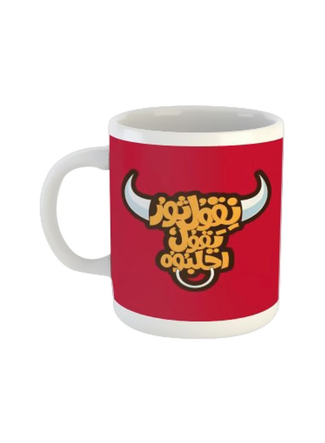 بينجو مج قهوة من السيراميك مزين بطبعة أحمر/ أصفر/ أبيض Standard Size