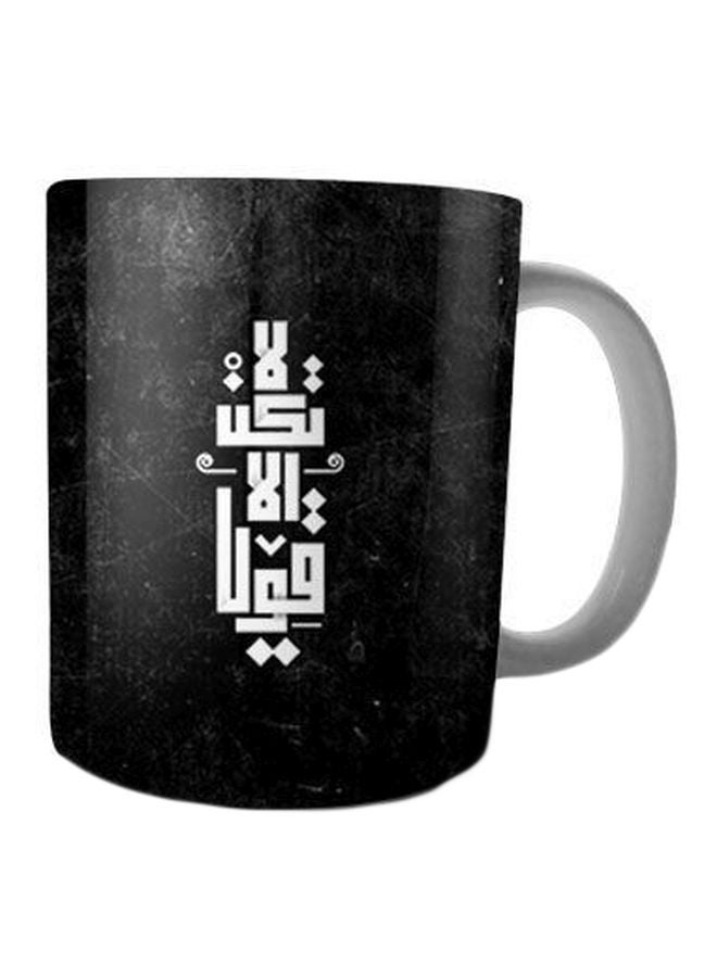 فاست برينت قدح قهوة مطبوع أسود/ أبيض Standard