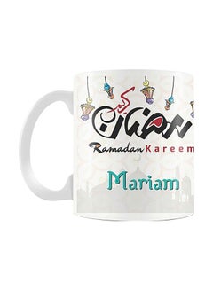 Ramadan Printed Ceramic Mug White/Black/Green - v1566997673/N29466851A_1