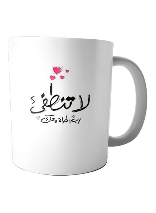 Fast Print Printed Ceramic Coffee Mug White/Black/Pink Standard