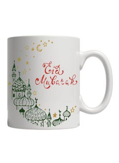 Eid Mubarak Printed Coffee Mug White/Red/Green - v1566997865/N29466932A_1