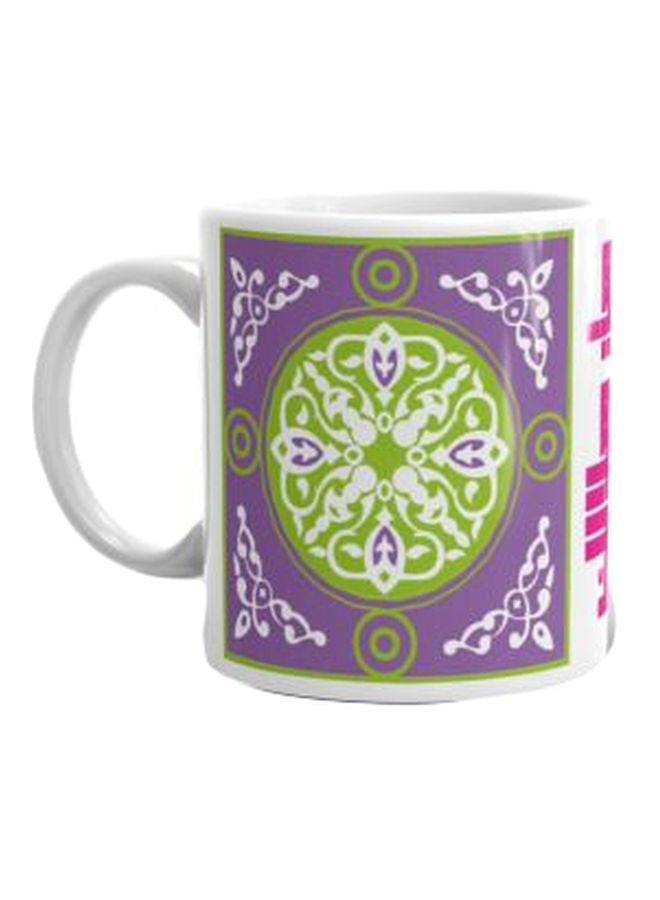 Mug Queen Printed Ceramic Mug White/Purple/Green 