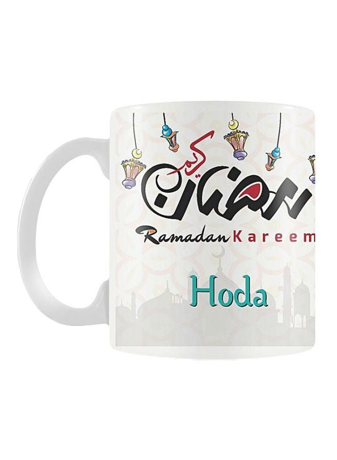 Printhouse Ramadan Kareem Printed Mug White/Blue/Black