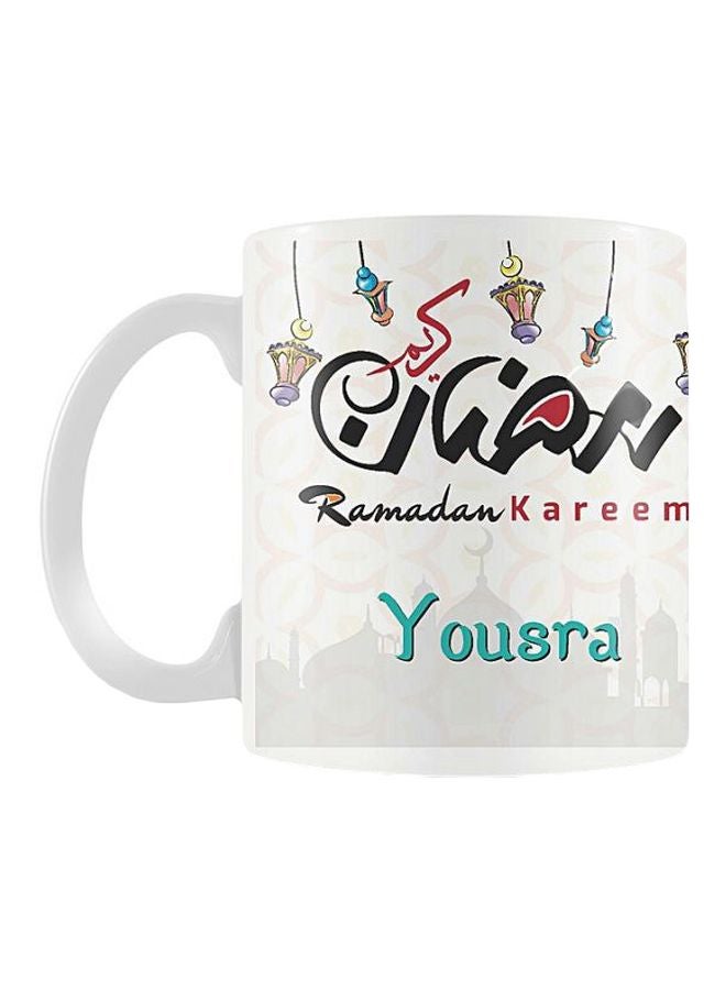 Printhouse Ramadan Kareem Printed Mug White/Black/Blue