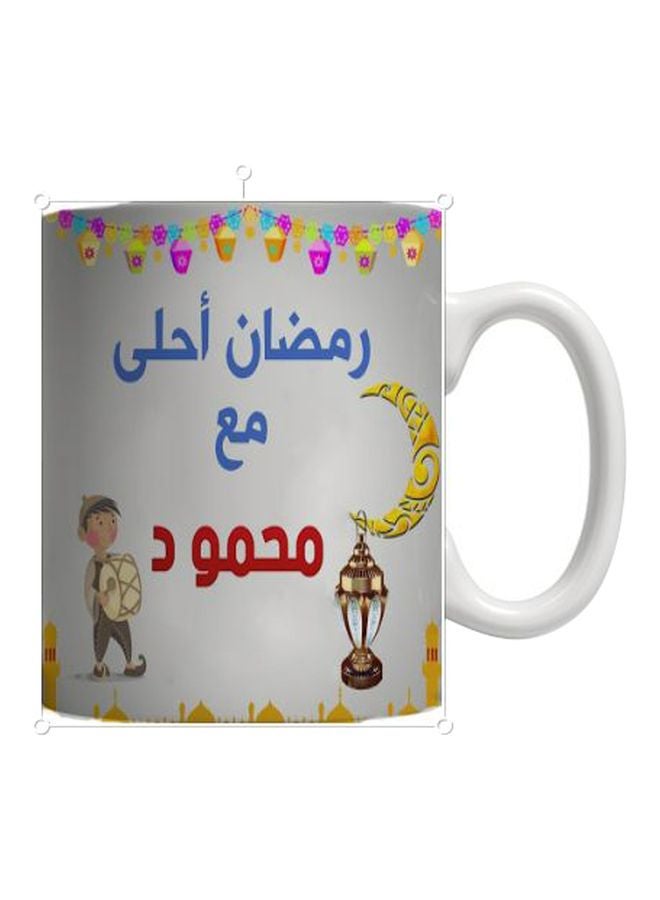 بي اتش مج من السيراميك بطبعة أبيض/أحمر/أزرق