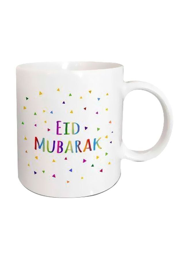 Eid Mubarak Printed Ceramic Mug White/Purple/Blue