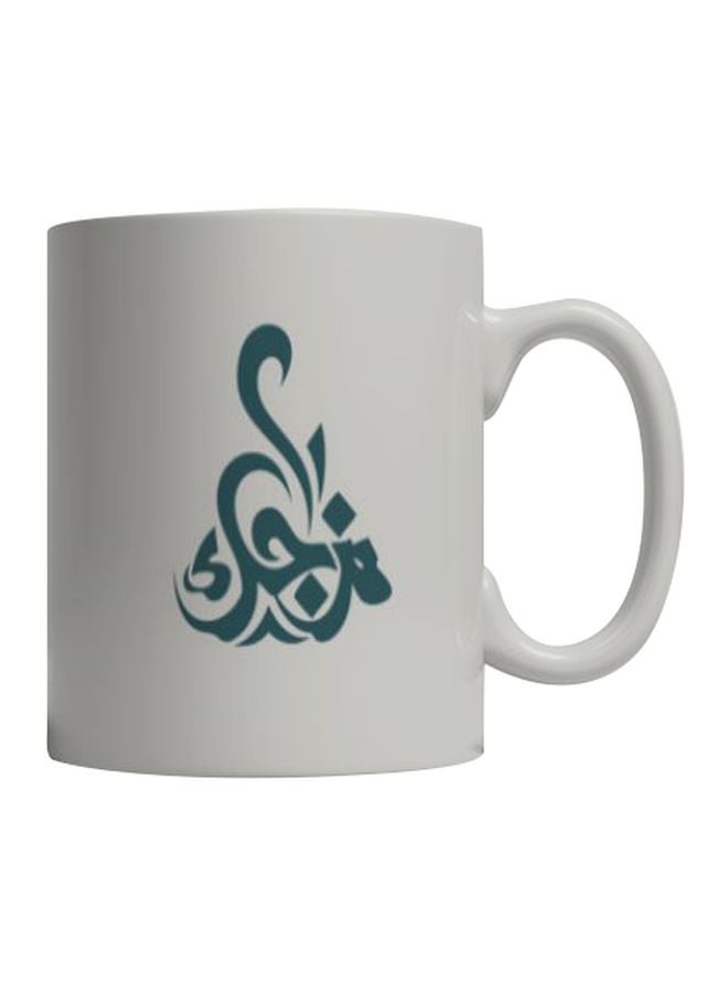 Printed Ceramic Mug White/Blue