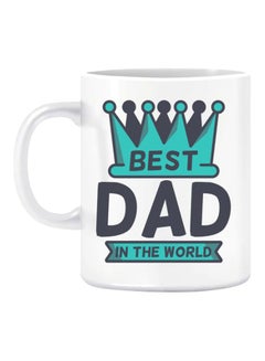 Yazole Dad Printed Mug White/Green/Grey 