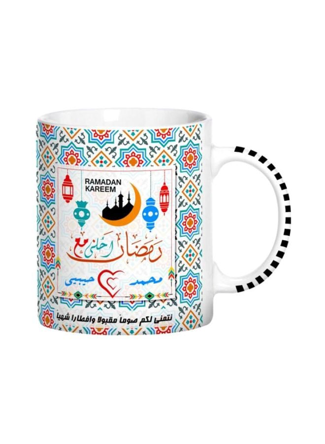 ويب أفندي مج من السيراميك بطبعة أبيض / أسود / أزرق