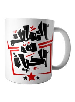 Printed Ceramic Mug White/Black/Red Standard - v1566998304/N29467622A_1