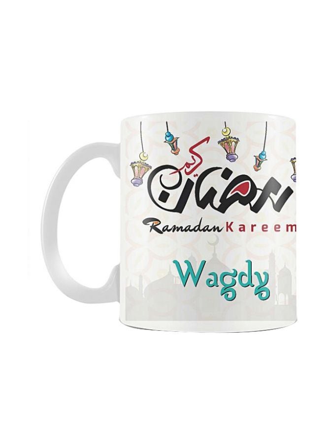Printhouse Ramadan Kareem Printed Mug White/Black/Red