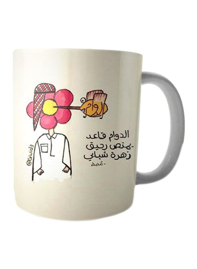 فاست برينت مج من السيراميك بطبعة بيج/ أبيض/ أحمر