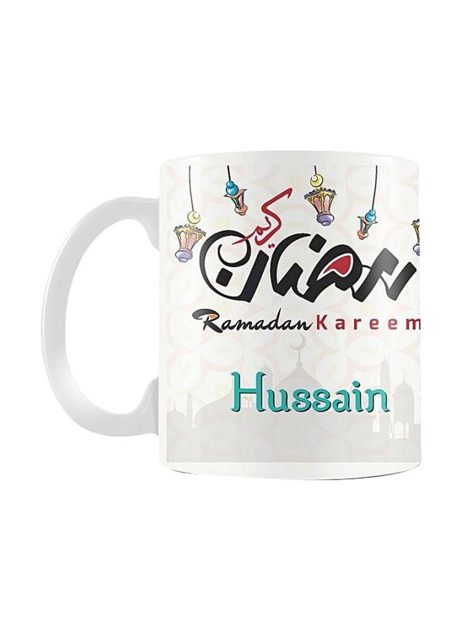 Printhouse Ramadan Kareem Printed Mug White/Black/Red 