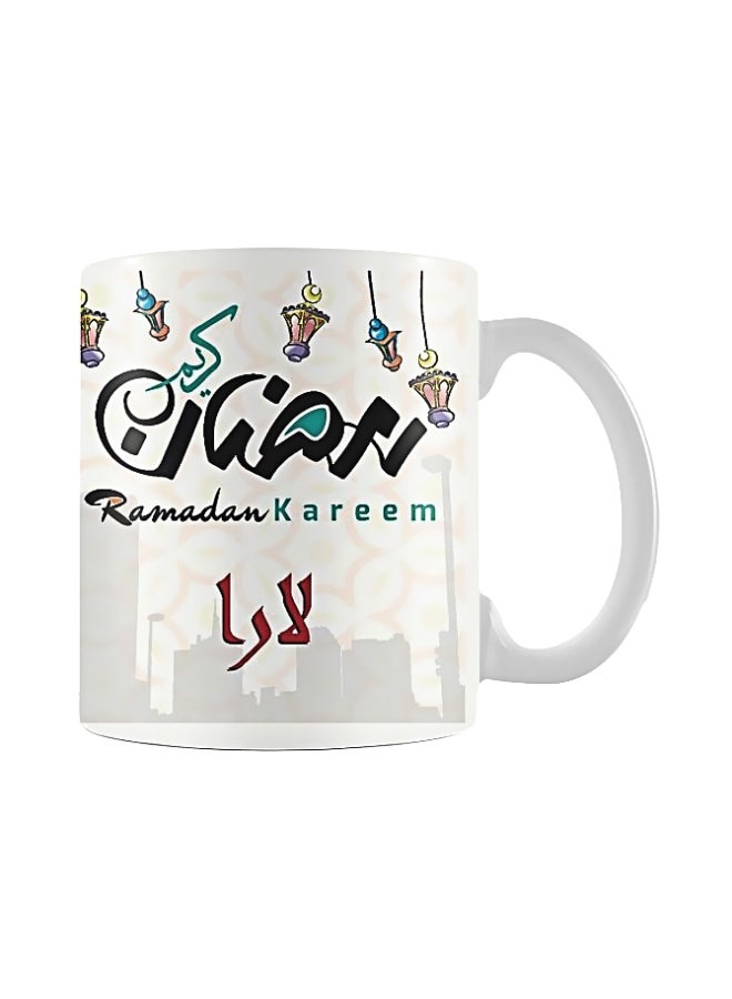 Printhouse - Ramadan Kareem Printed Mug Beige/Black/Red - Image 1