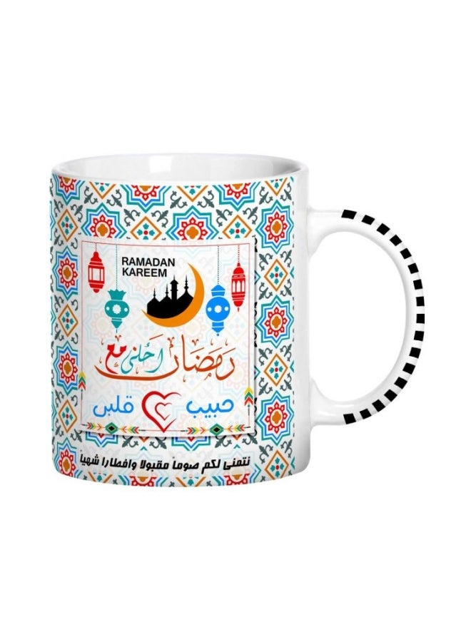 ويب أفندي مج مطبوع بعبارة رمضان كريم أبيض/أزرق/أحمر