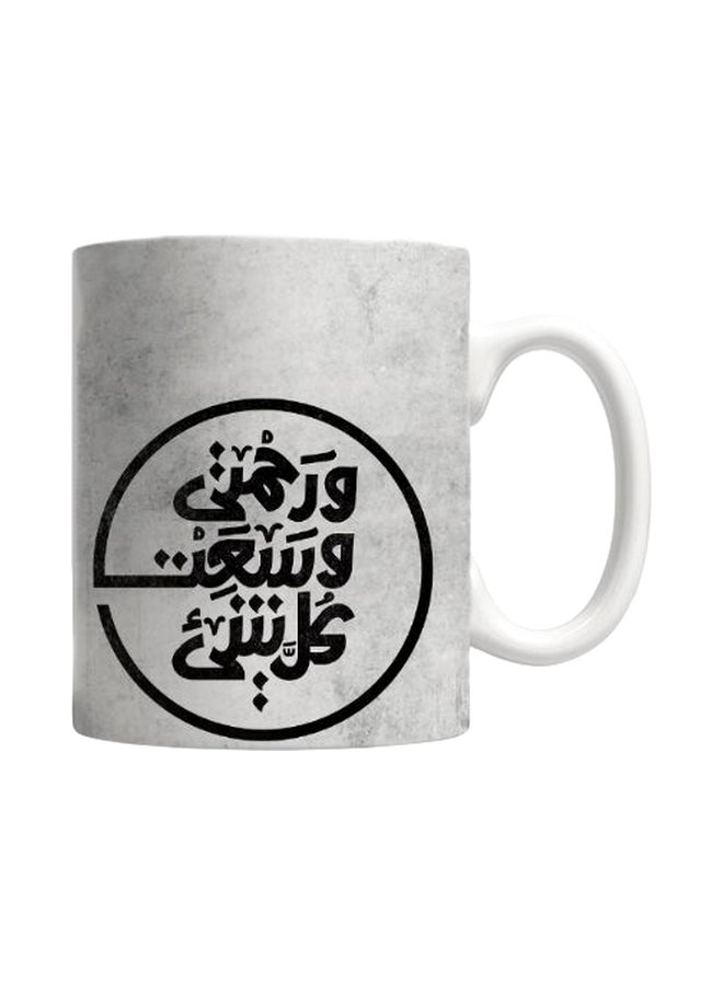 PH Printed Ceramic Mug Grey/Black