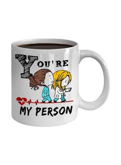 You Are My Person Printed Mug White/Blue/Black - v1566998728/N29467309A_1