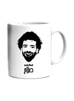 Mohamed Salah Photo Mug White/Black - v1566998871/N29467355A_1