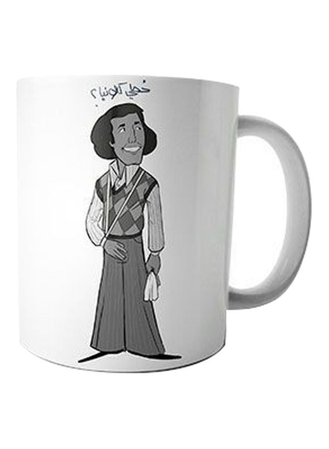 فاست برينت مج قهوة من السيراميك مزين بطبعة أبيض/رمادي/أسود Standard