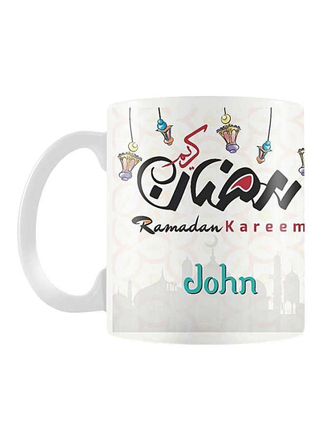 Printhouse - Ramadan Kareem Printed Mug White/Black/Red - Image 1
