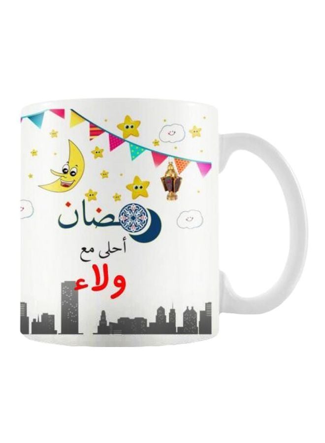 بي.إتش مج من السيراميك بطبعة أبيض/أحمر/أصفر 