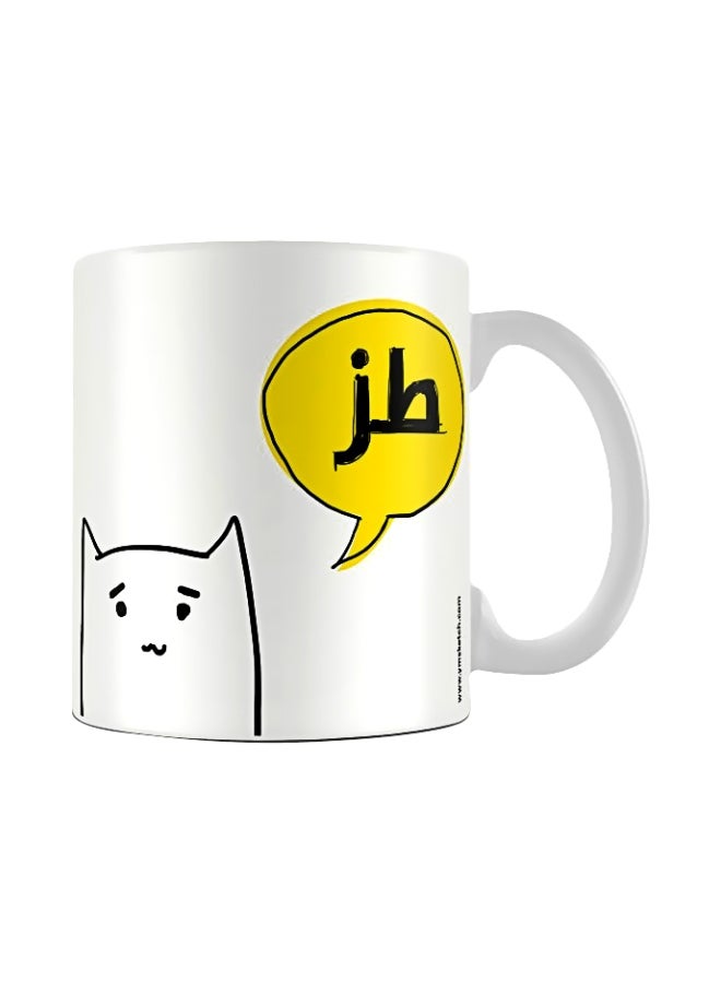 Toz Cat Printed Mug White/Yellow/Black - v1566998935/N29469295A_1