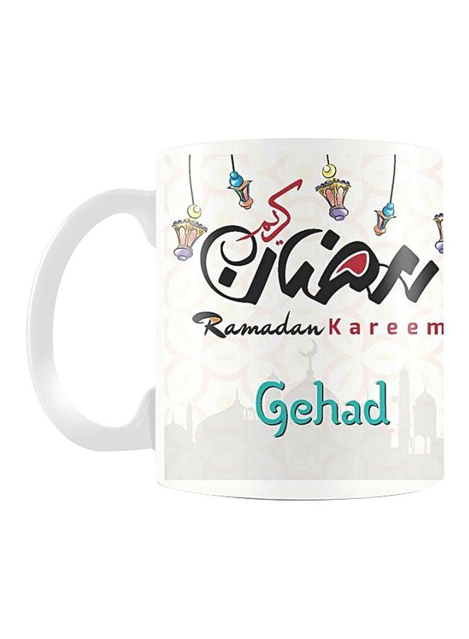 Ramadan Kareem Printed Mug White/Black/Red - v1566998977/N29468003A_1