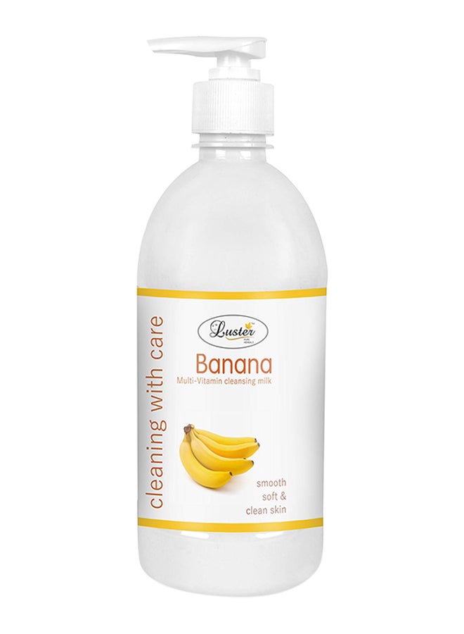 لاستر لوشن حليب تنظيف بالموز 500ملليلتر - Image 2