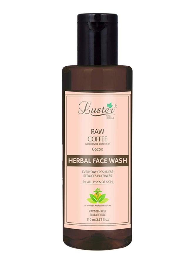 لاستر مجموعة من 4 عبوات لسائل غسول الوجه بخلاصة الأعشاب 110ملليلتر - Image 2