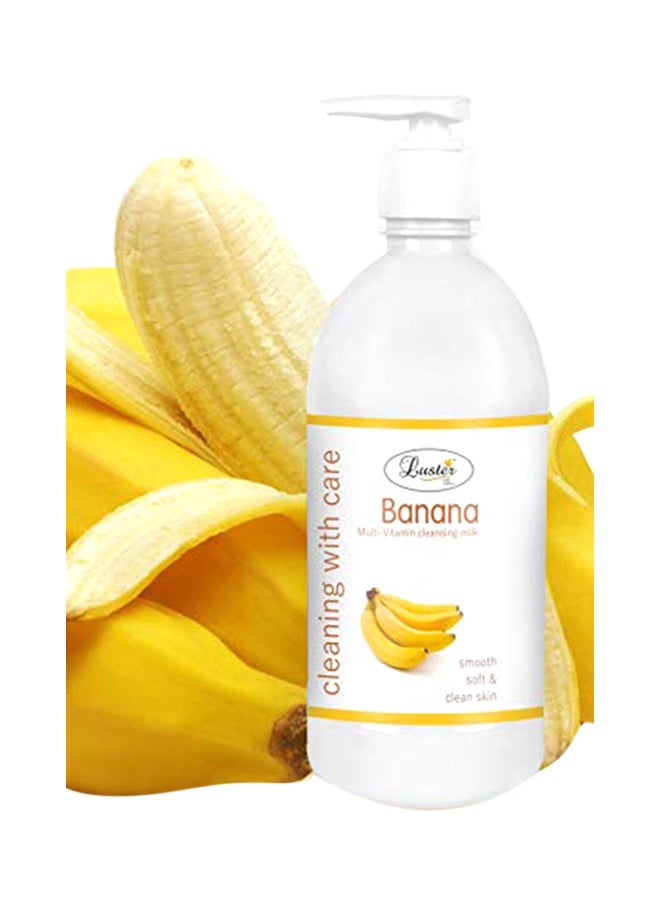 لاستر لوشن حليب تنظيف بالموز 500ملليلتر - Image 1