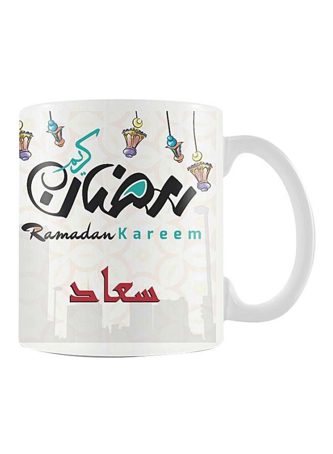 Printhouse Ramadan Kareem Printed Mug White/Black/Red 