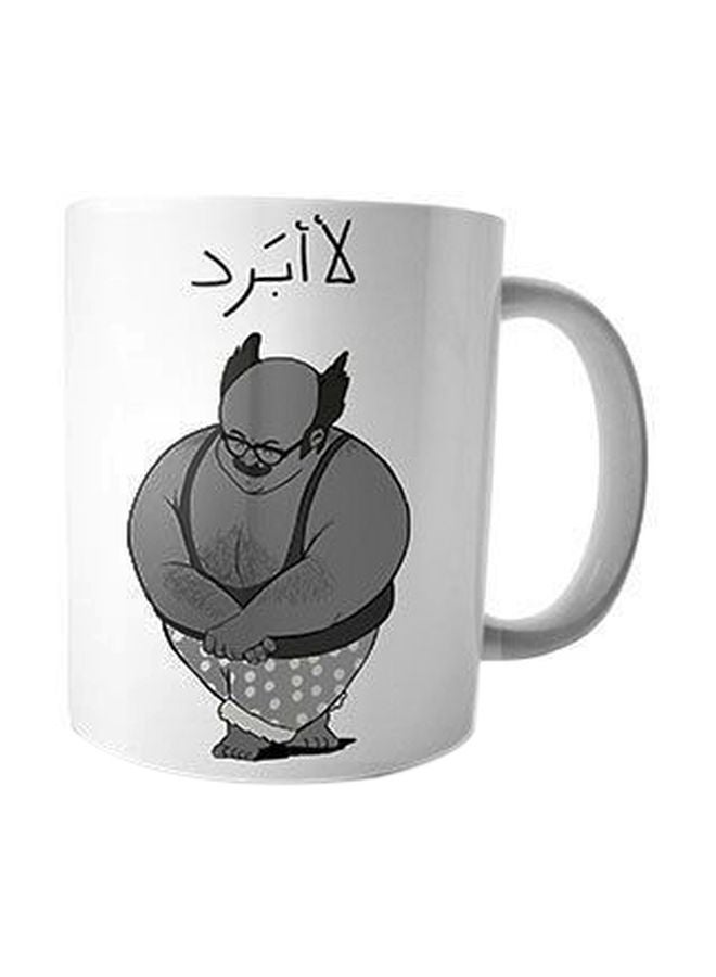 مج قهوة من السيراميك مزين بطبعة أبيض/رمادي/أسود Standard