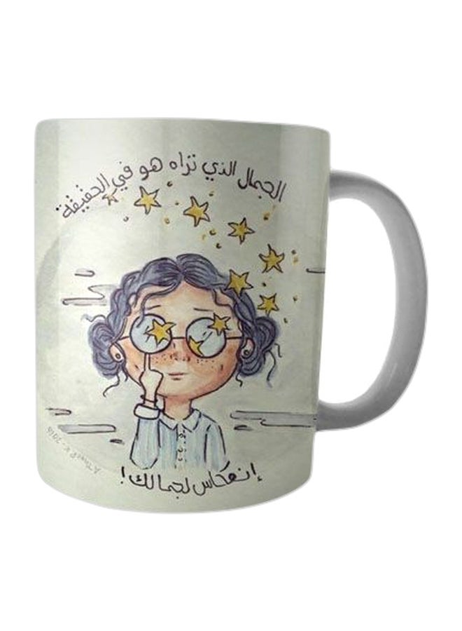 مج قهوة من السيراميك مزين بطبعة بيج/ أصفر/ رمادي Standard