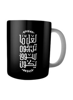 Fast Print Printed Ceramic Coffee Mug Black/White Standard 