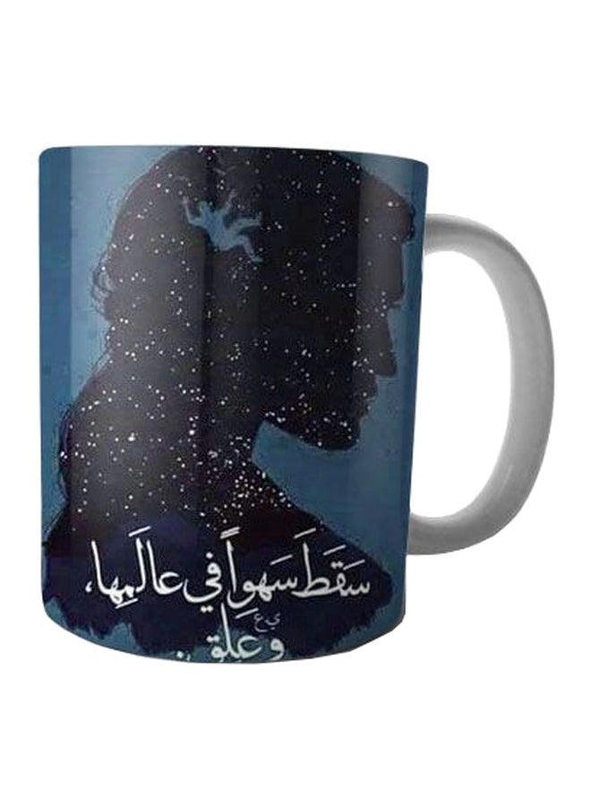 فاست برينت مج قهوة من السيراميك مزين بطبعة أزرق/أسود/أبيض Standard