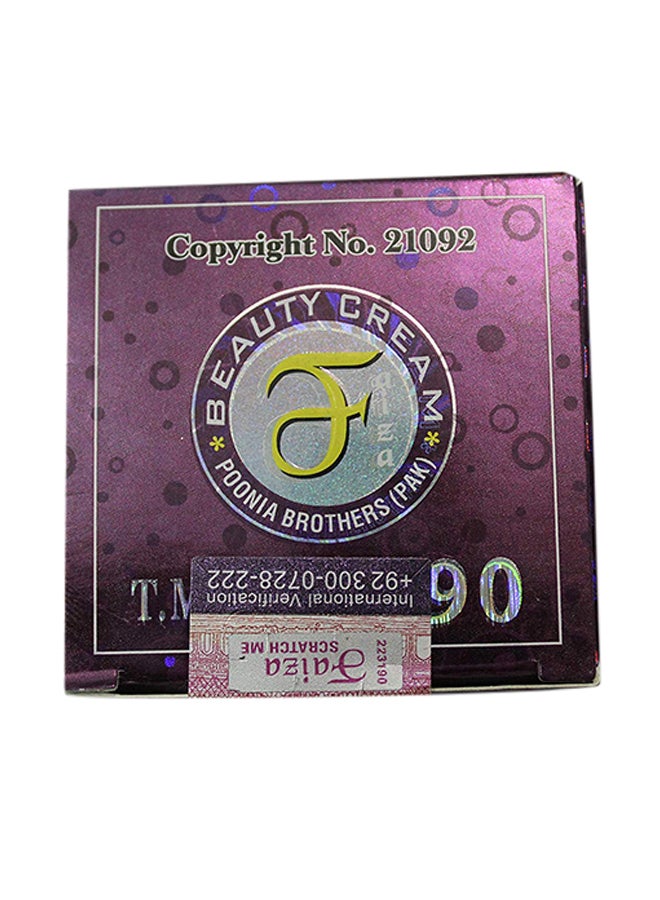 كريم الكولاجين أبيض 50جرام - Image 3