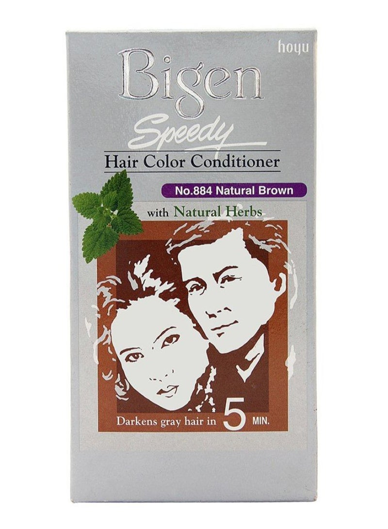 بايجن بلسم صبغة للشعر مع الأعشاب الطبيعية بني طبيعي 884