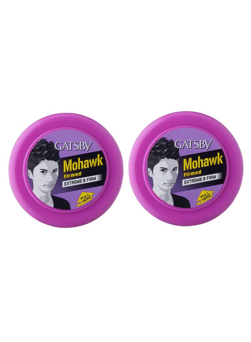 GATSBY Pack of 2 Extreme And Firm Hair Styling Wax 2 X 75grams