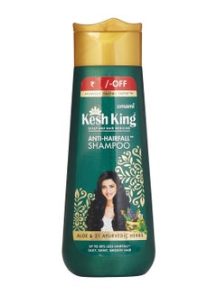 Kesh King Scalp And Hair Medicine Anti-Hair Fall Shampoo 80ml 