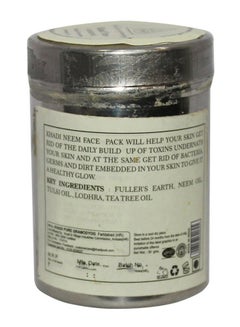 Khadi Herbal Neem Teatree & Basil Face Wash  - Image 2