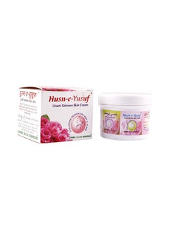 Pack Of 4 Liimra Husn E Yusuf Fainess Cream 30grams